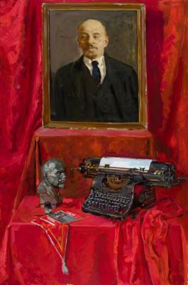 Lenin 2020 (Typewriter). Blinkova Anzhela