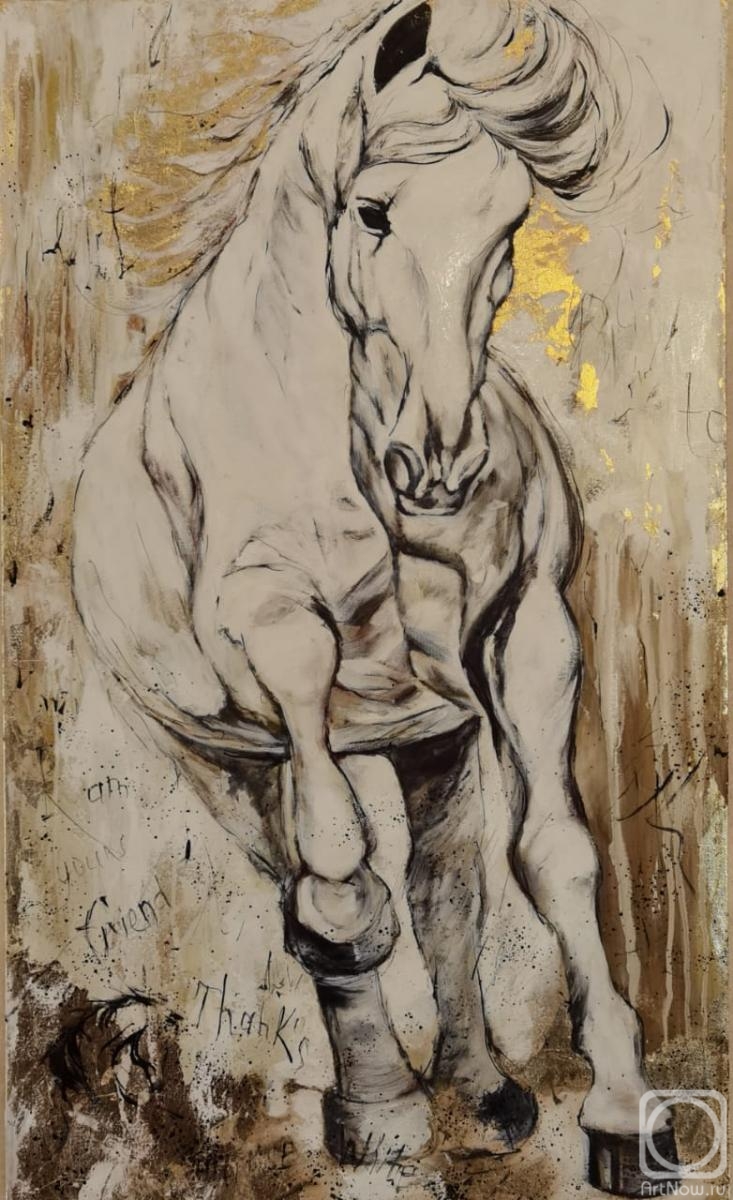 Zorina Irina. White horse