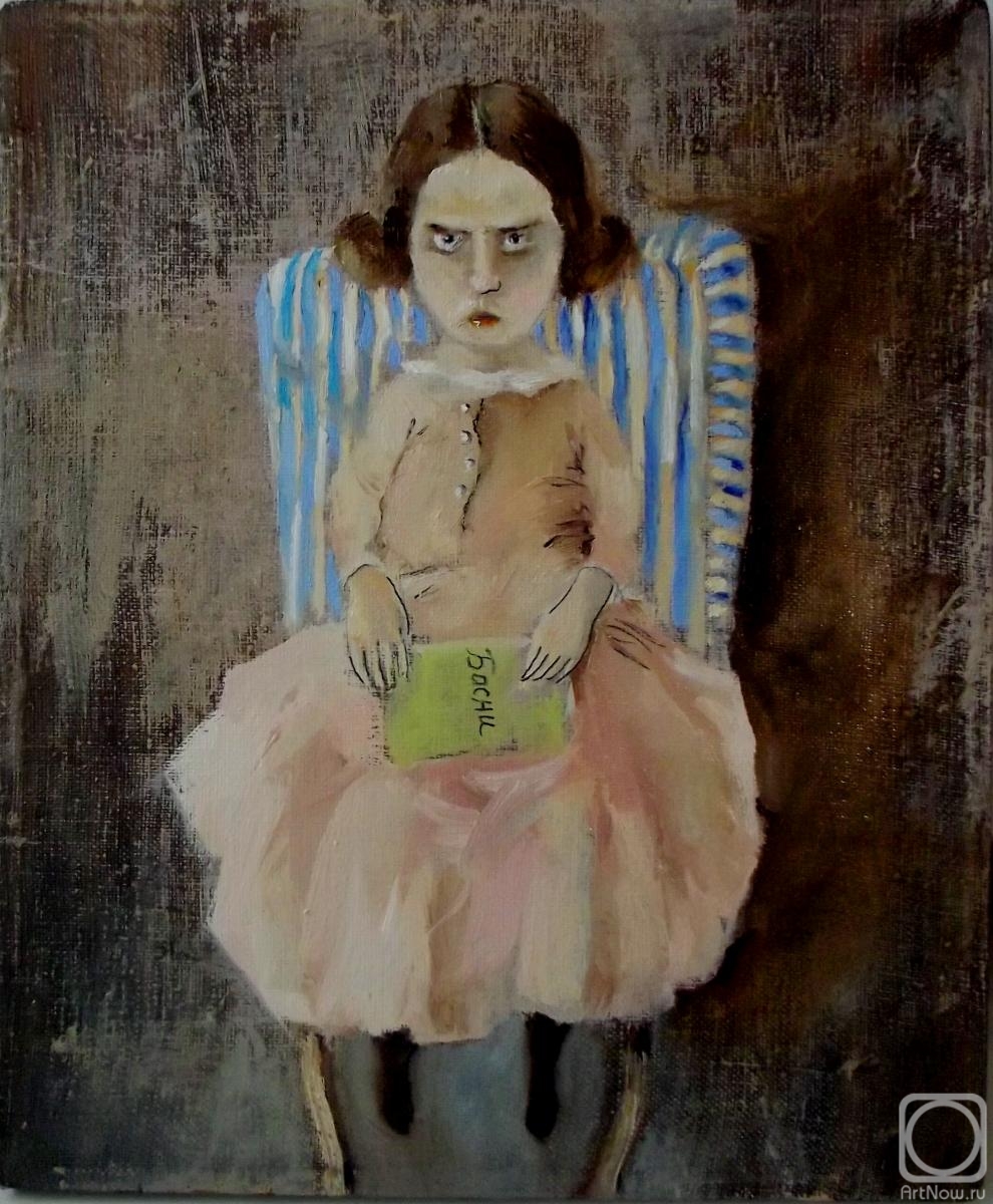 �������. ����� ������. ����� �������