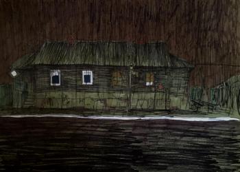 ����� ���� ����������. ���������� �������