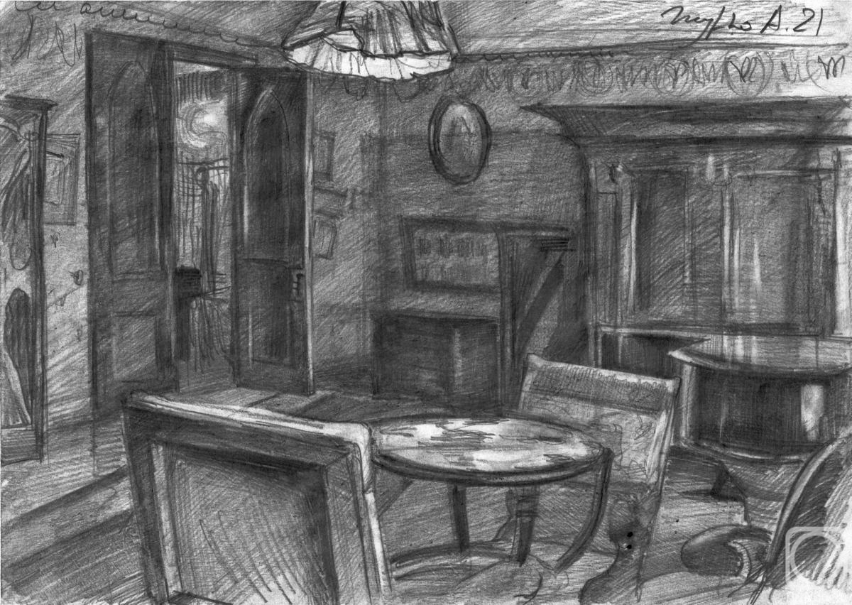 �������. ������ �����. � �������� ���������� ��������