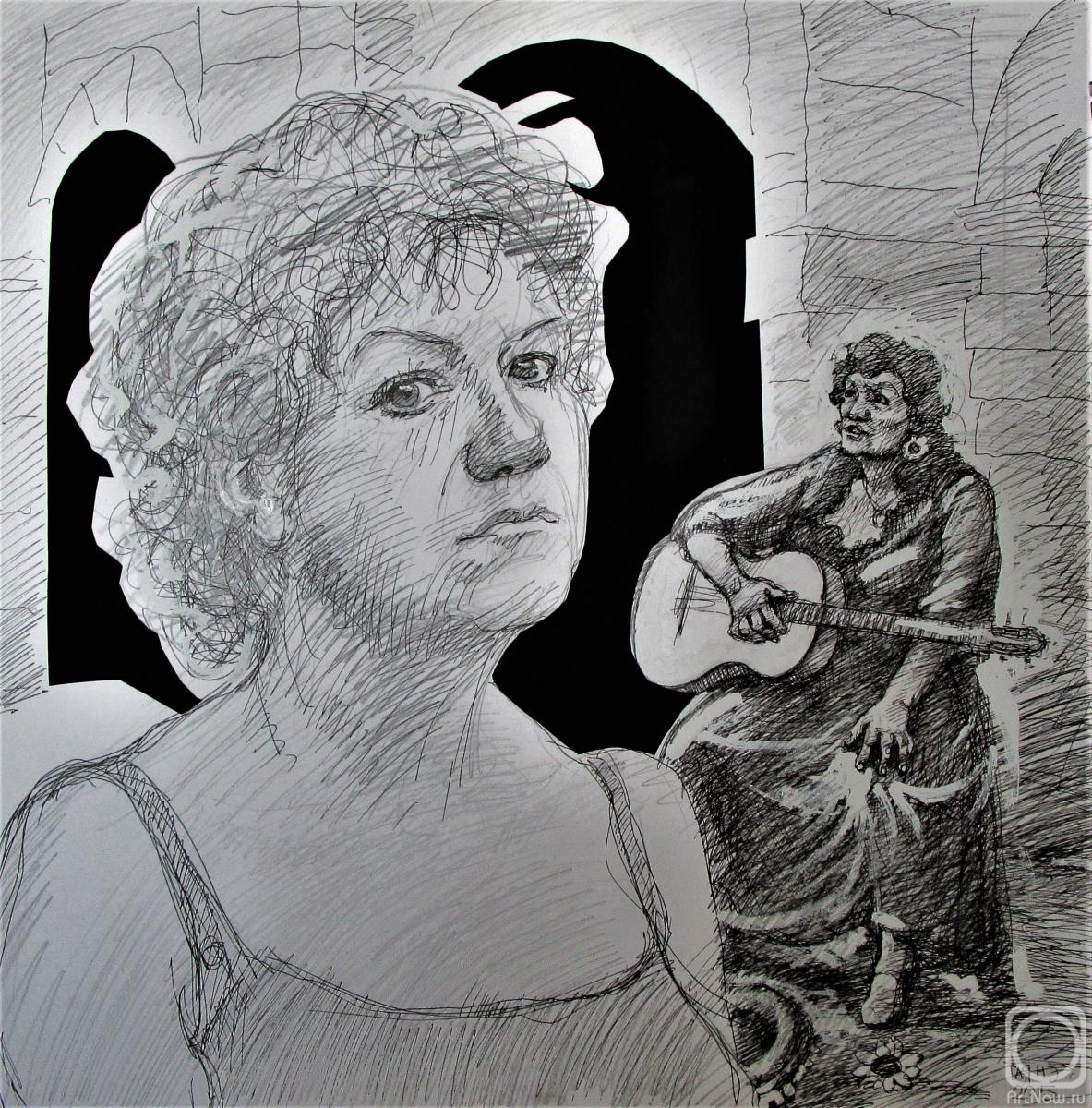 Dobrovolskaya Gayane. Self-portrait with a street singer