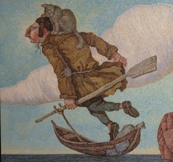 Once pushed off the ground