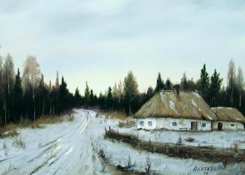 ������� ������