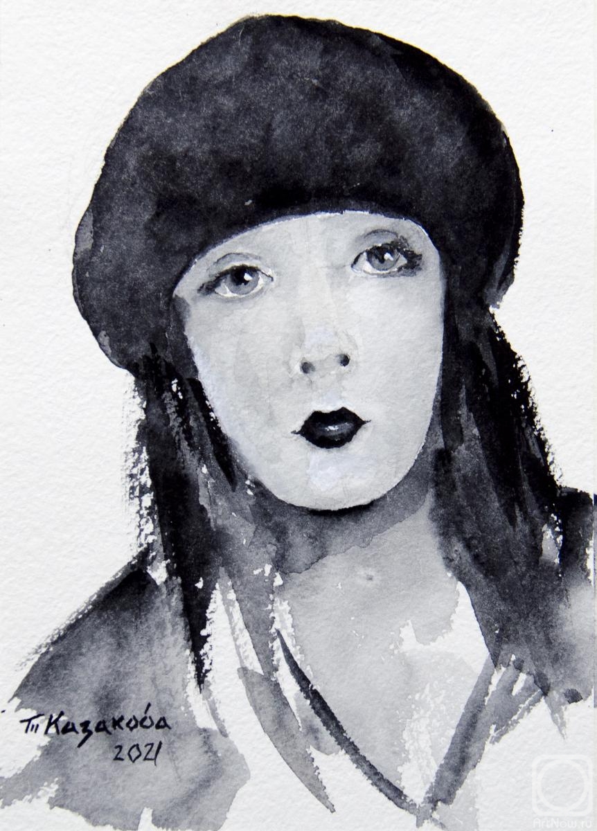 Kazakova Tatyana. Black beret. Series "Silent Film Actresses"