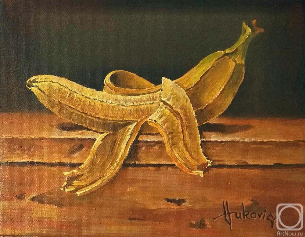 Vukovic Dusan. Banana