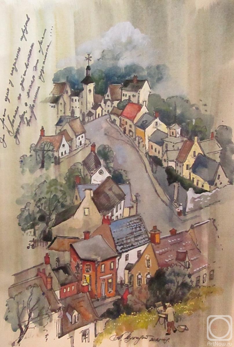 Schubert Albina. Artist's town