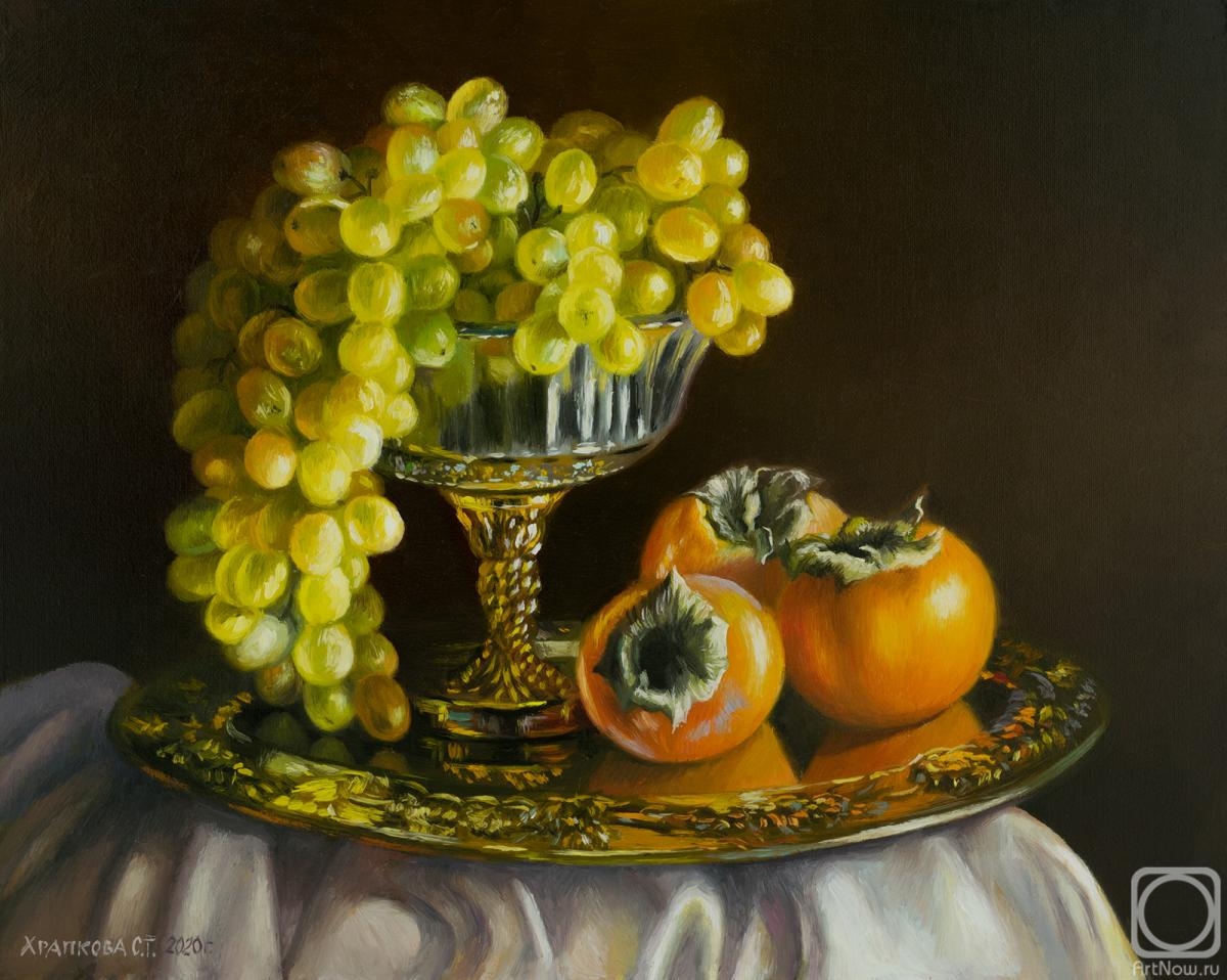 Khrapkova Svetlana. Still life with grapes and persimmons