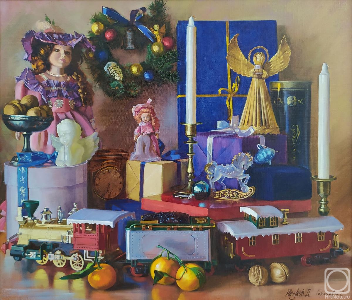 Anchukov Dmitri. Christmas gifts