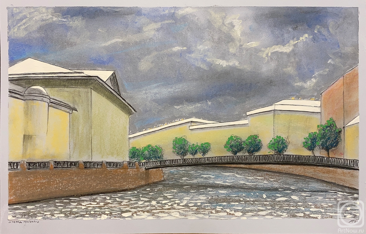 �������. ������� �����. ����� ������