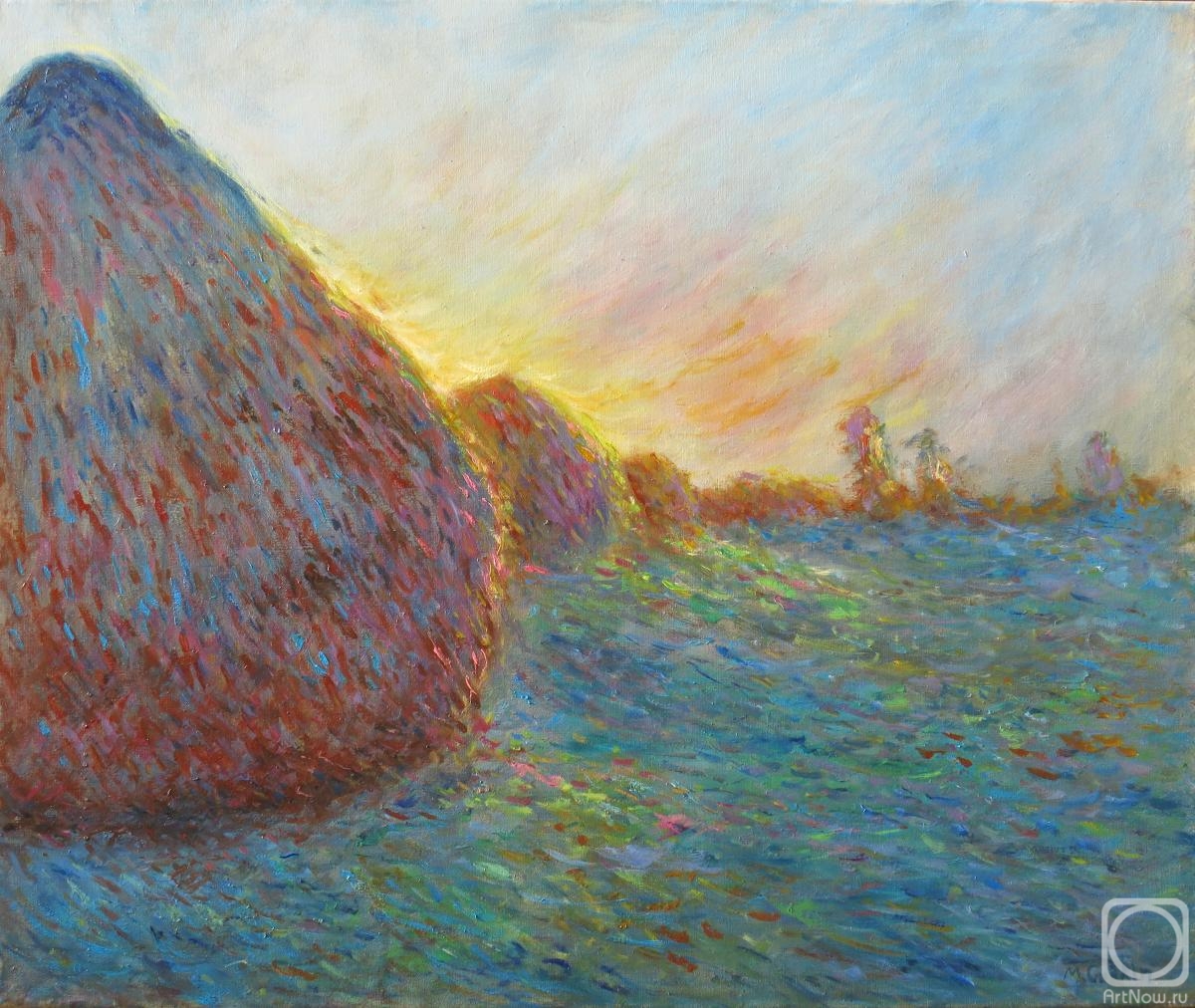Gubkin Michail. Haystacks. Copy of the painting by C. Monet