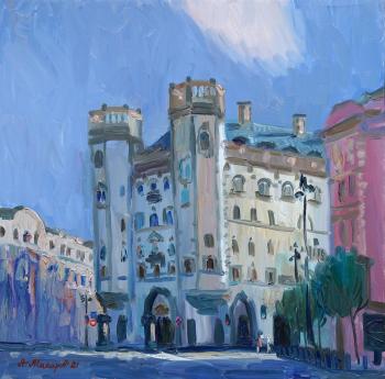 Rosenstein-Belogrud's house