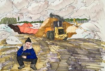 �� ����� �������, �����������, ���� �������. ���������� �������