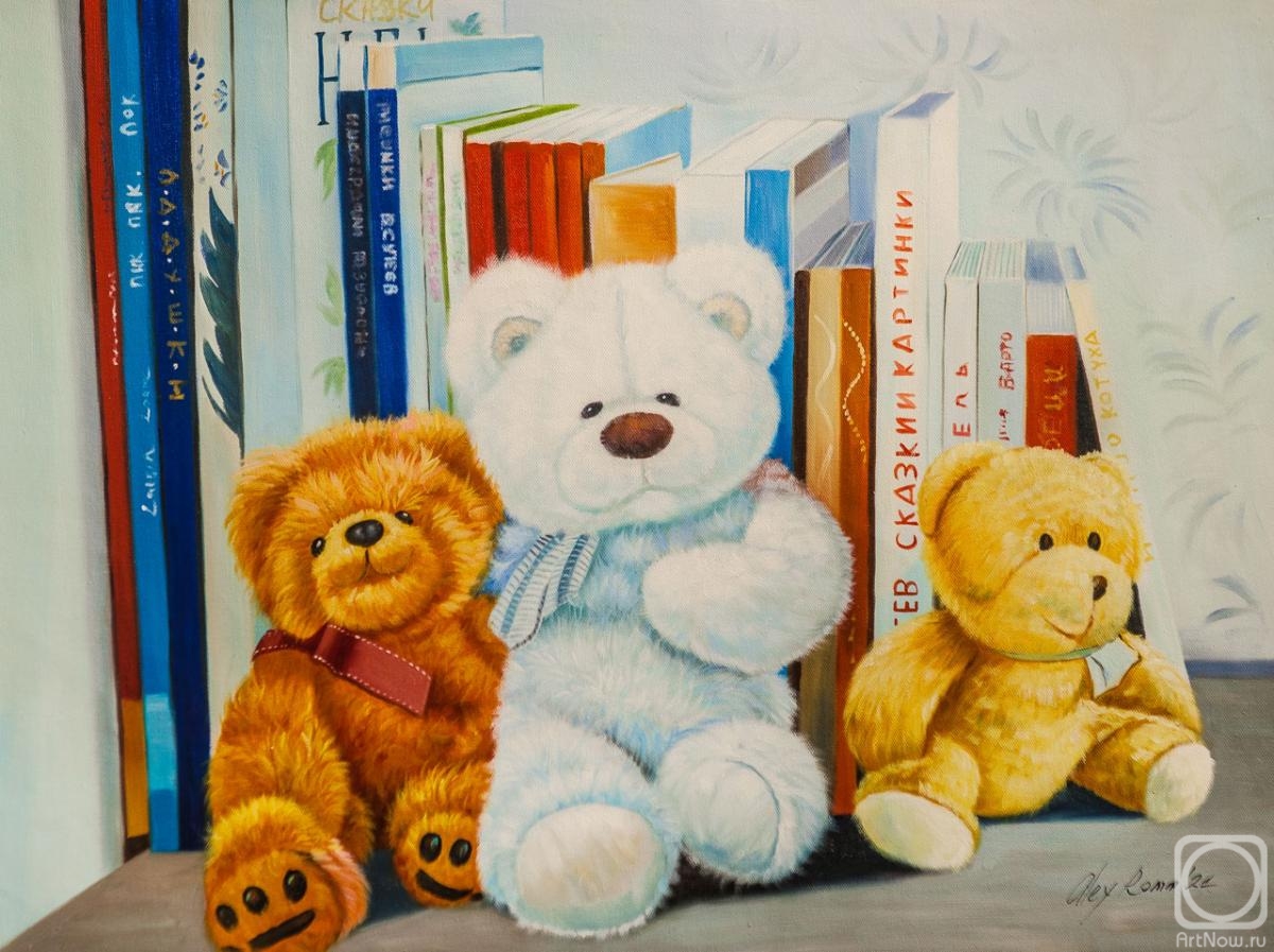 Romm Alexandr. Teddy Bears. Read?