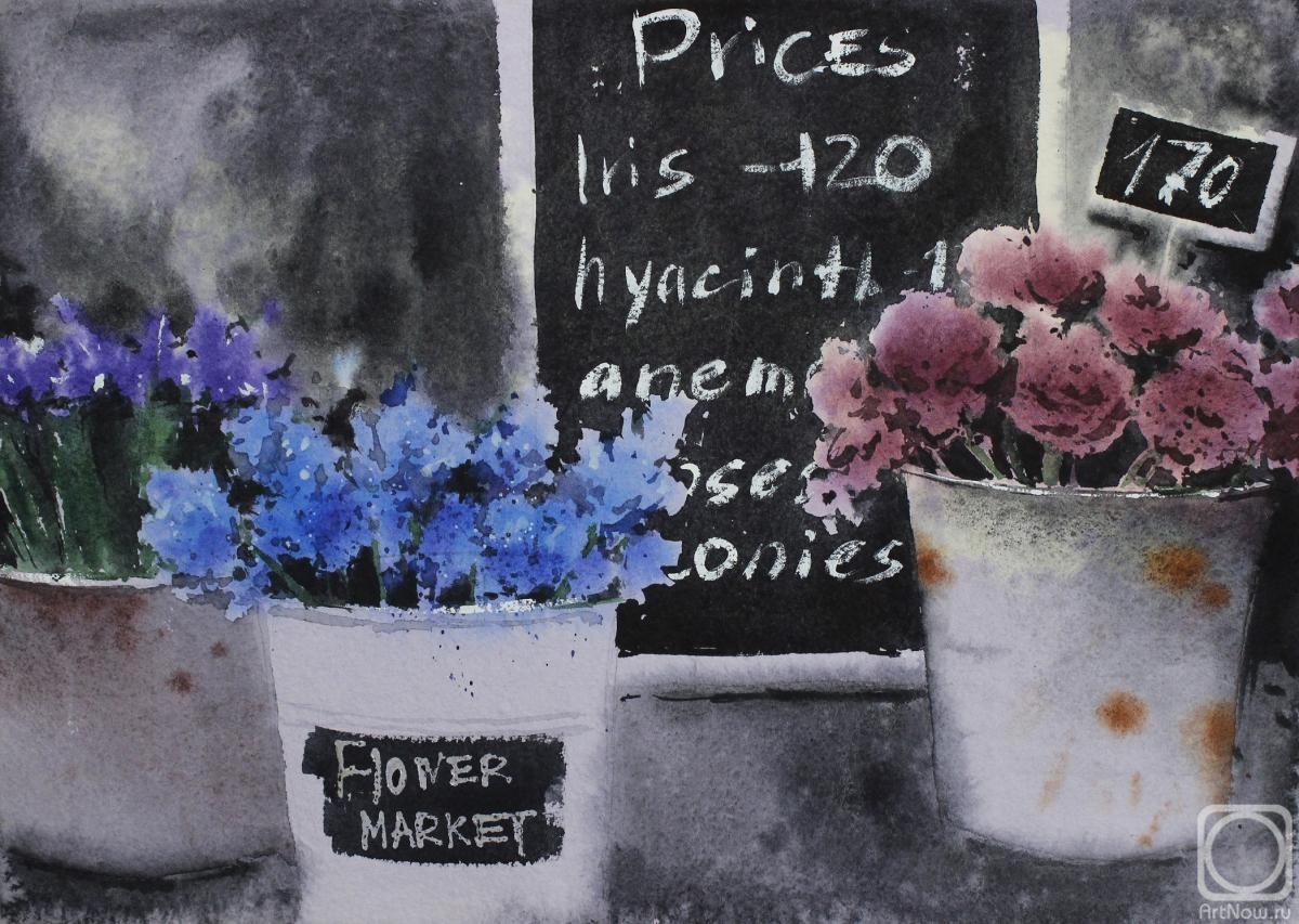 Petrovskaya Irina. Flower Market