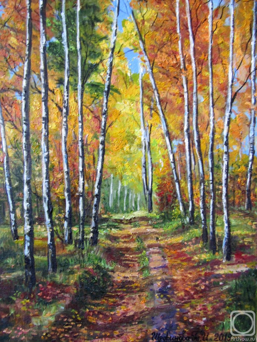 Schedrinova Tatyana. Autumn trail