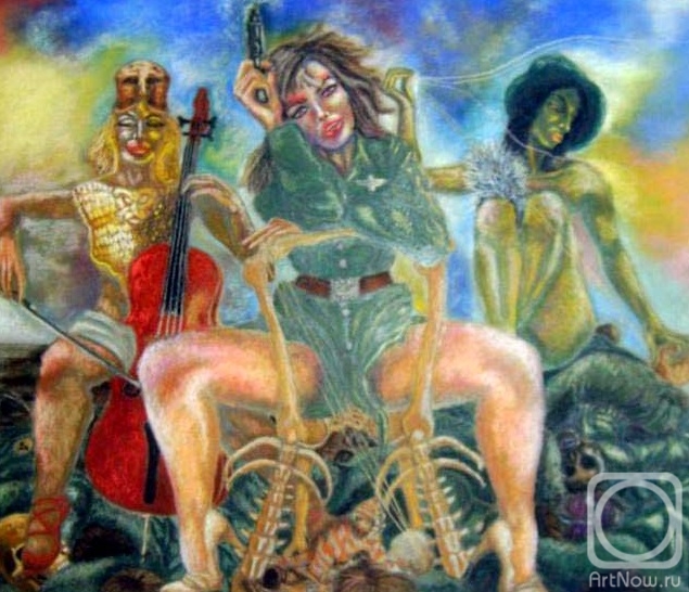 �������. �������� �������. �����