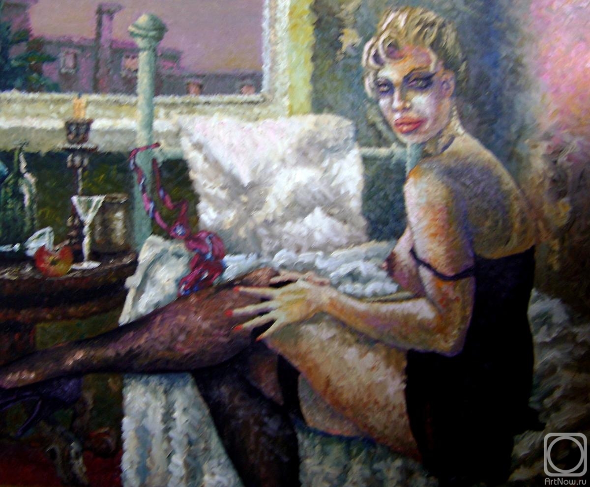 �������. �������� �������. ����� �����