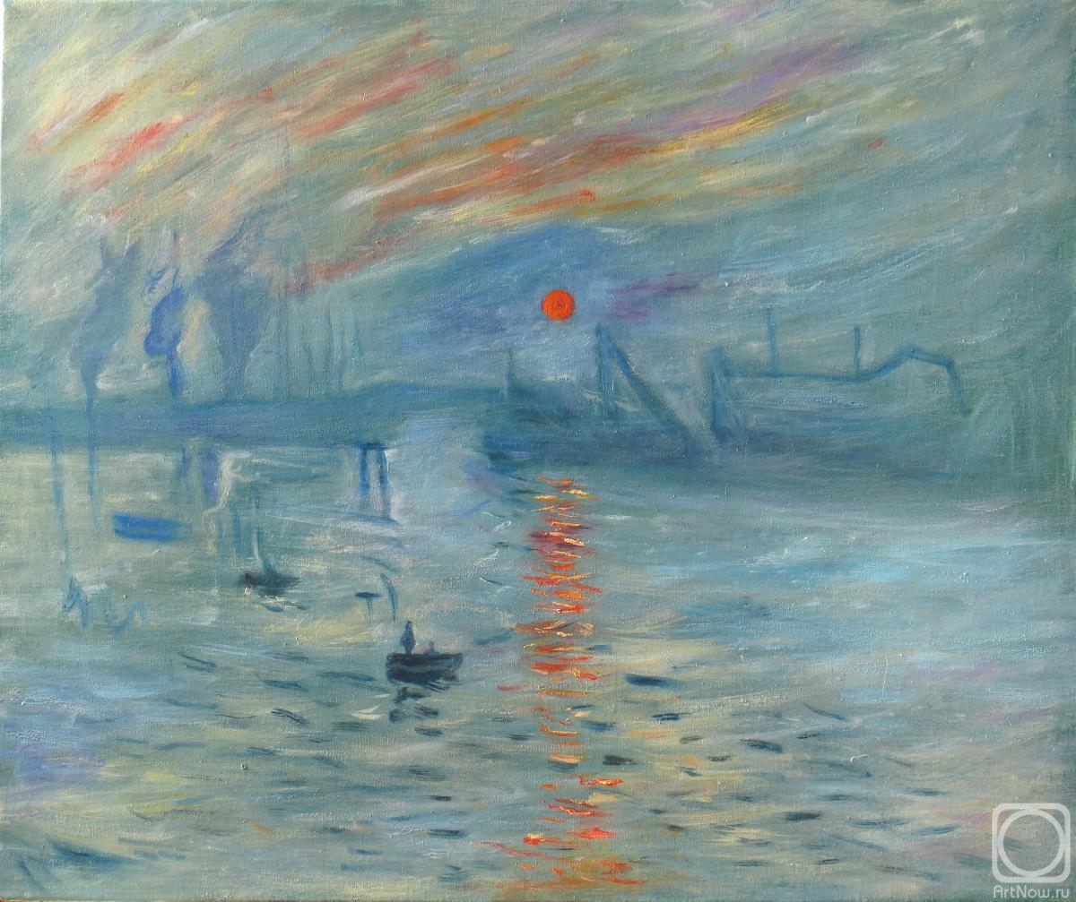 Gubkin Michail. Impression. The Rising Sun (copy of K. Monet)