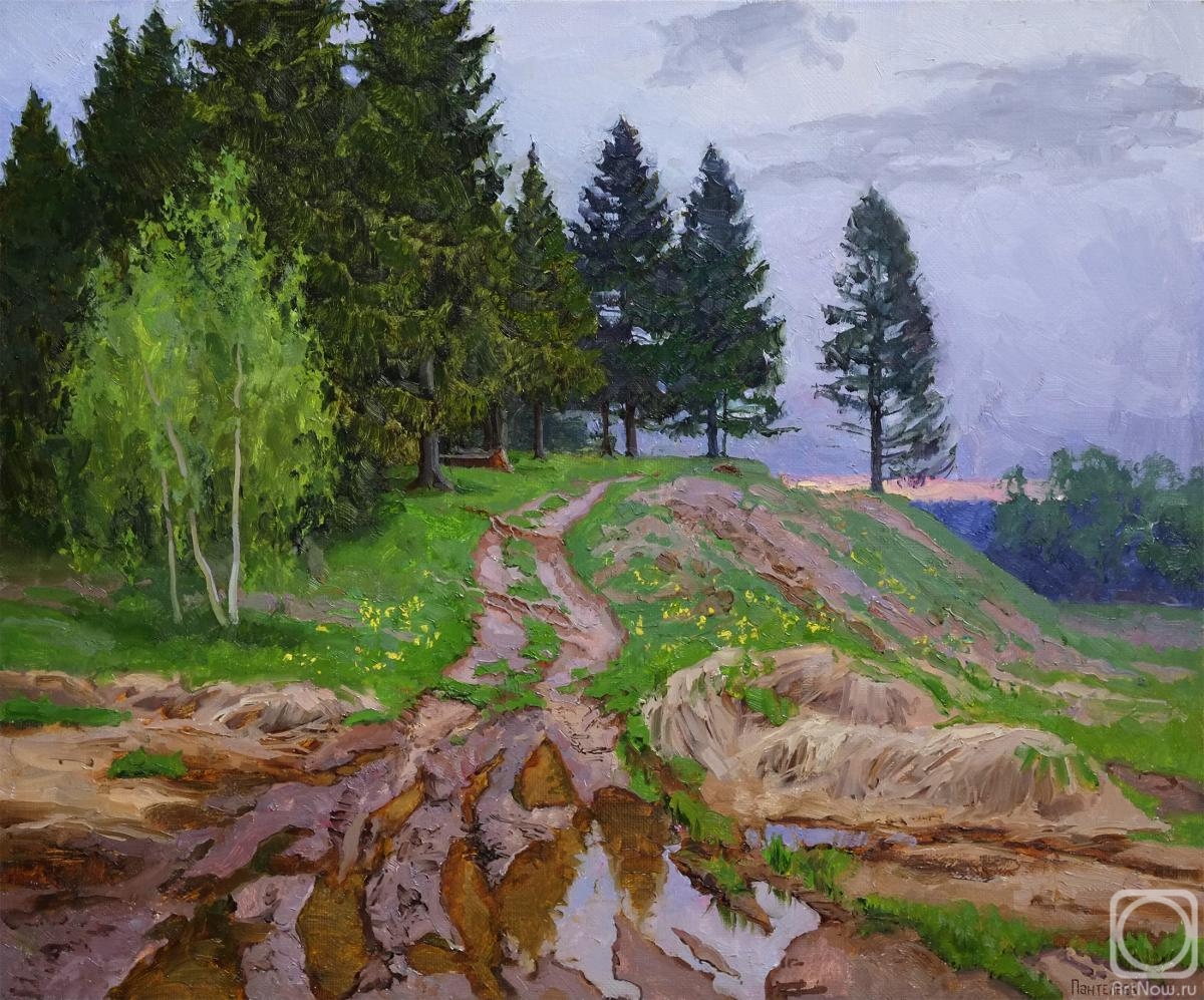 �������. ��������� ������. ������