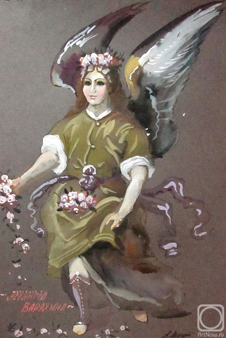 Schubert Albina. Archangel Barachiel