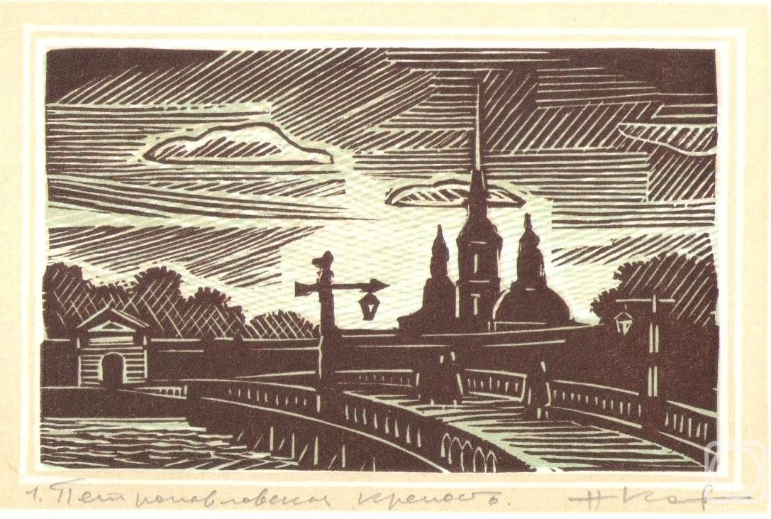 �������. ������� �������. ��������������� ��������