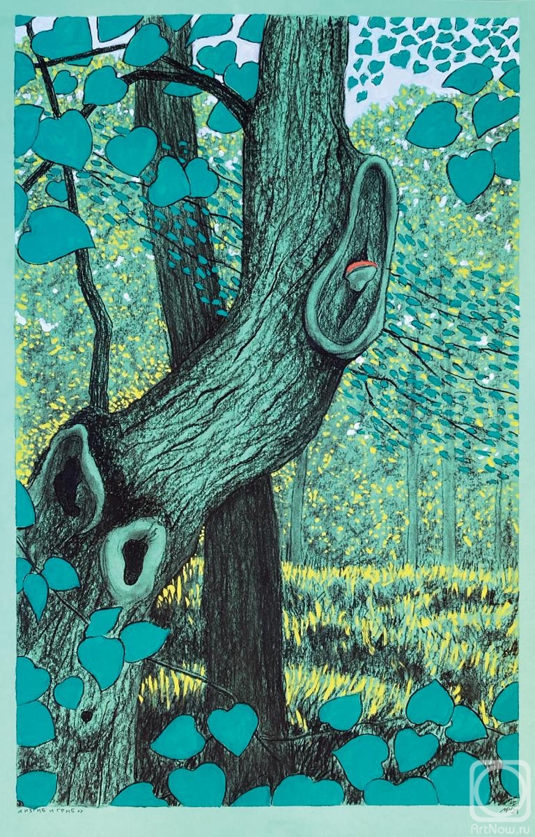 �������. ������� �����. ����� � ����