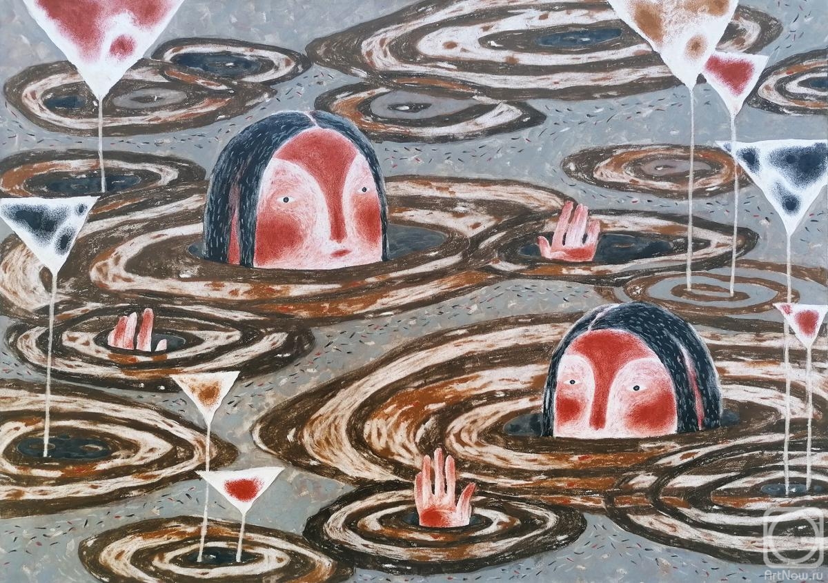 �������. �������� �����. ����. ����������