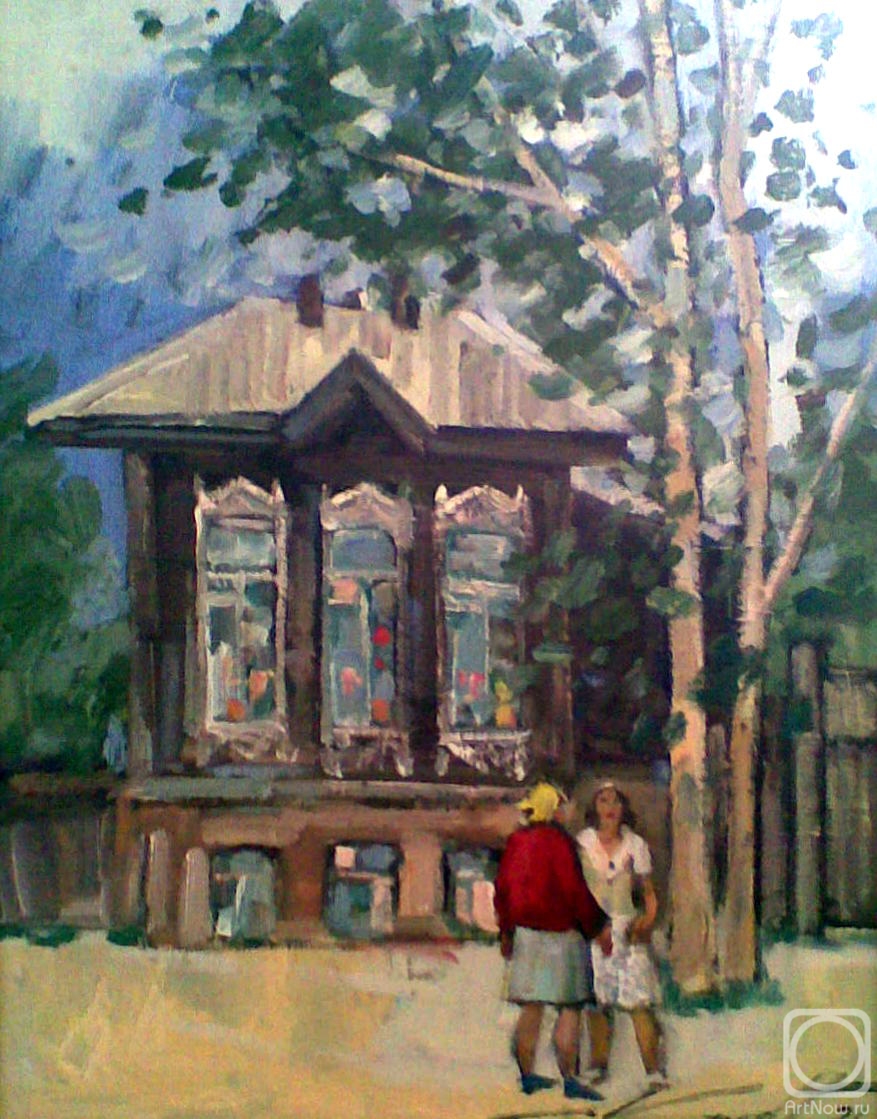 �������. ����� ���������. �������� ���� 2021