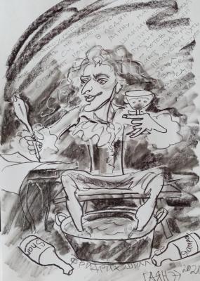 "Moscow-Petushki", "- And Friedrich Schiller ...". Dobrovolskaya Gayane