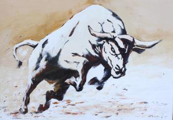Bull. Upward movement. Boyko Evgeny
