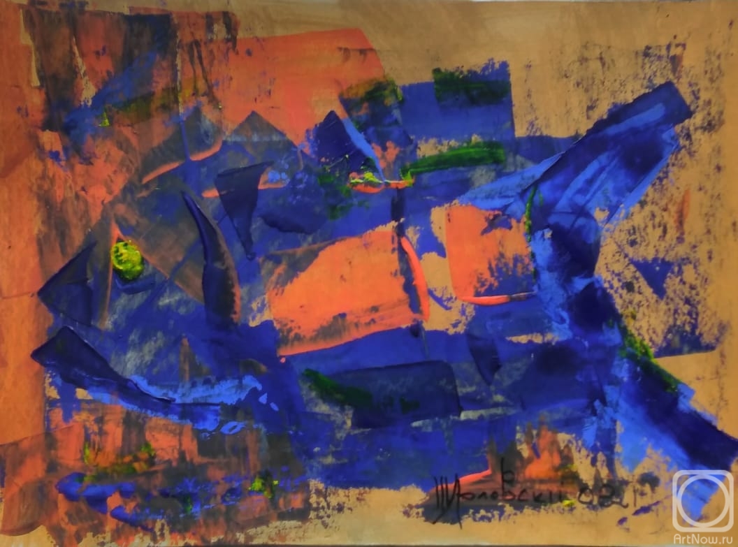 �������. ���������� �������. ����