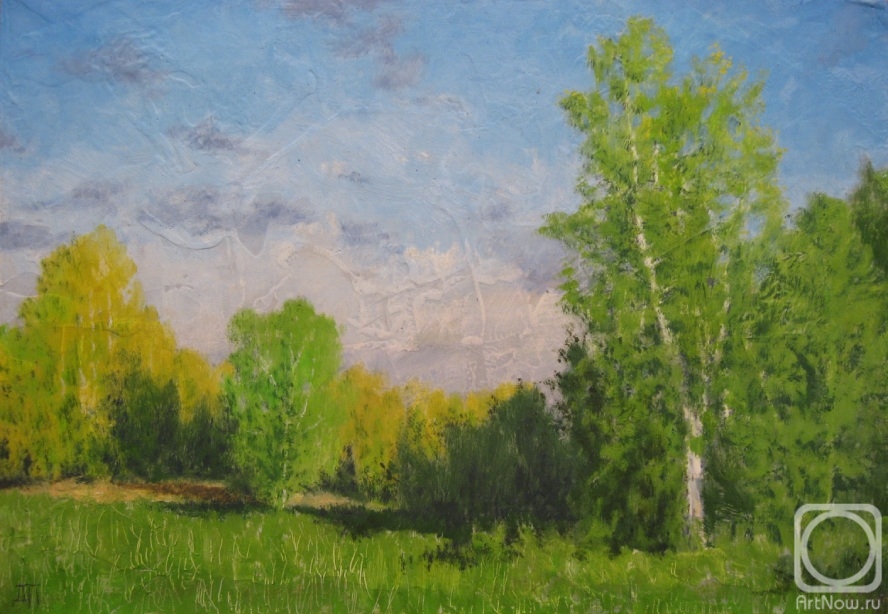 �������. ������� �������. ������ ����