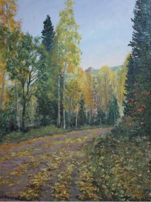 The road from the Pillars (Krasnoyarsk Pillars). Korepanov Alexander