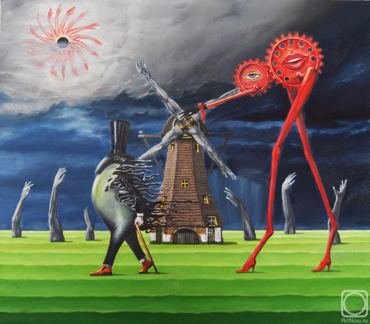 ������� ������ �� ������. �������� ������. Soul catcher