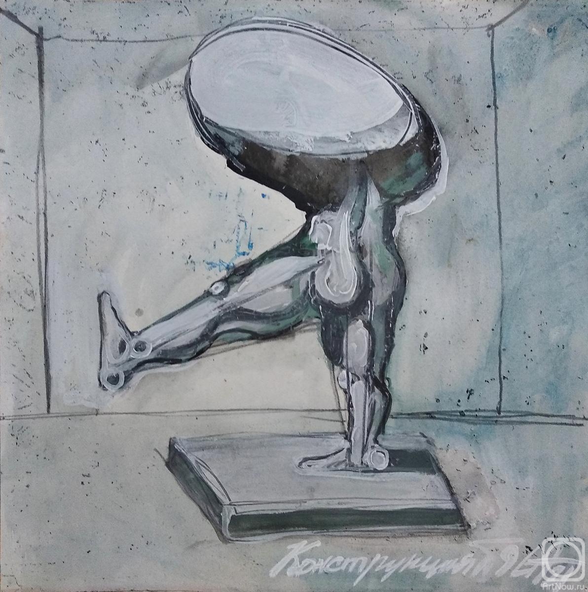 Lechkin Aleksandr. Sketch for the sculpture "Moving forward"