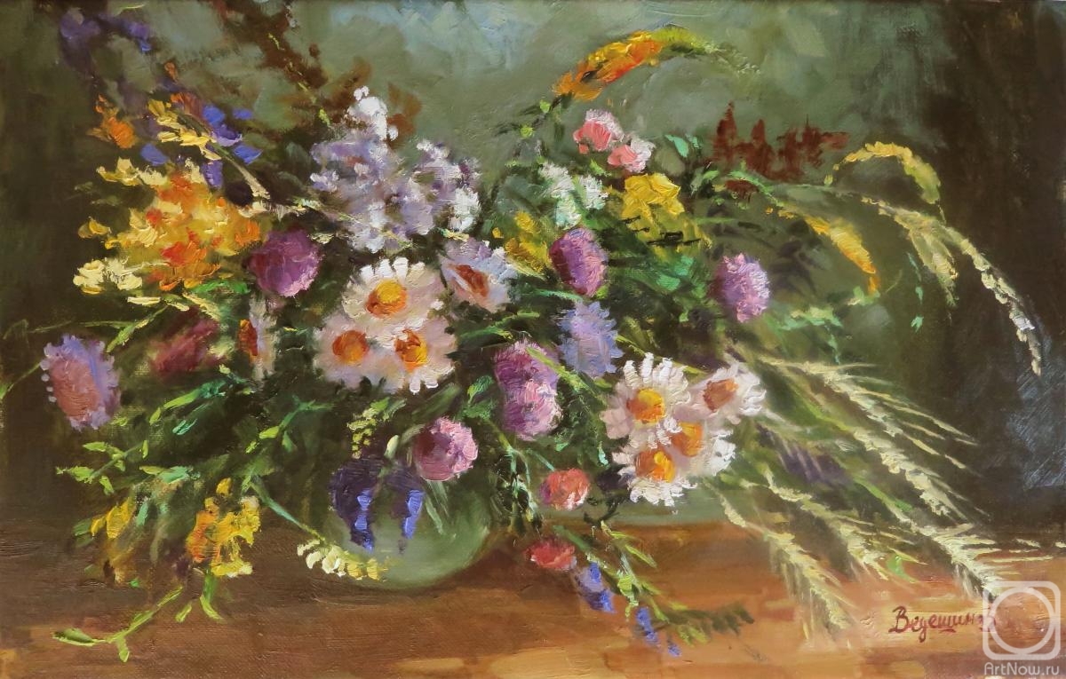 Vedeshina Zinaida. Summer bouquet