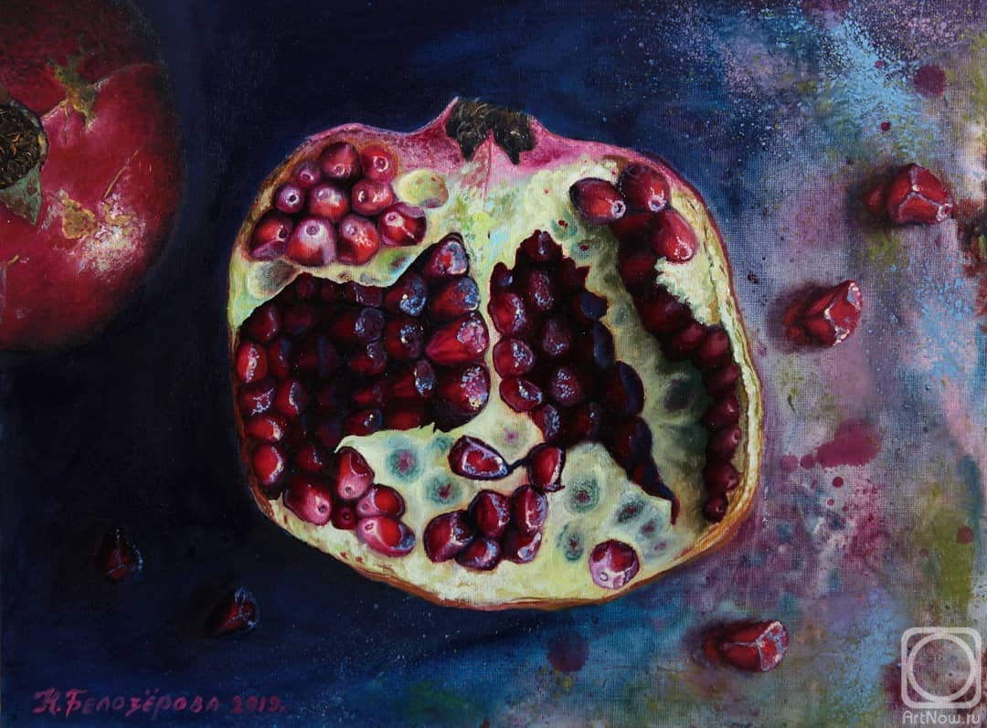 Belozerova Oksana. Pomegranate