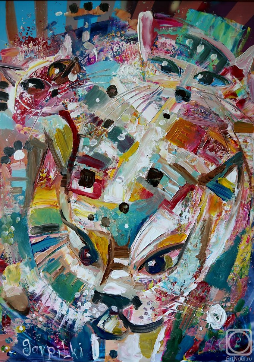 �������. �������� ����. ������� ��� ��������