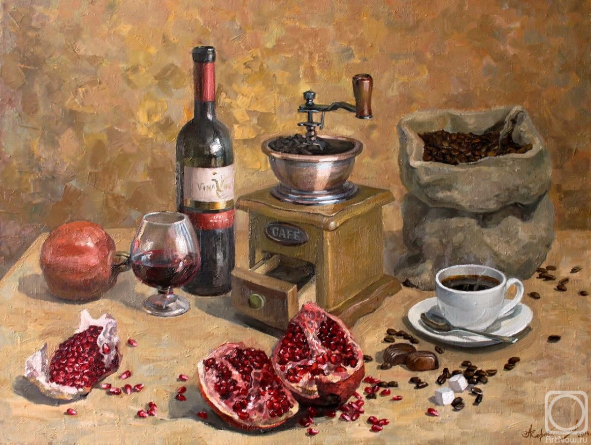 Korabelnikov Aleksey. Still life with coffee and pomegranate