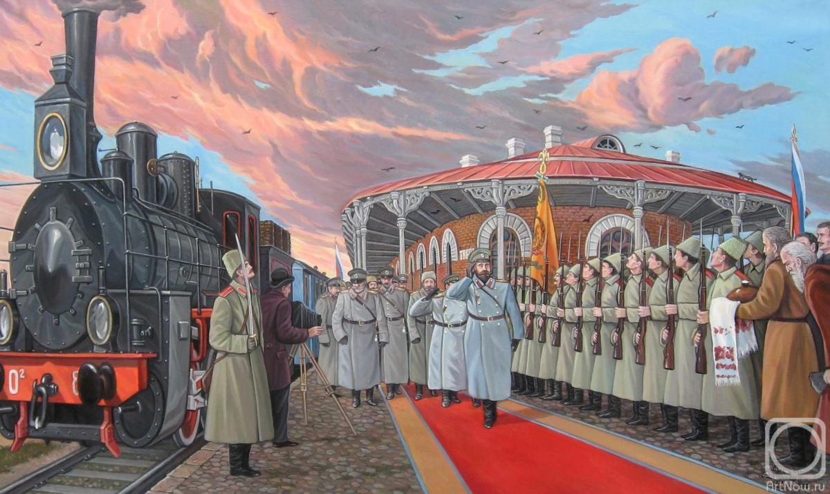 ������� ������ �� ������. ������ �������. �����, ������������ ������. �������� ������� II 21 ������ 1915 ����