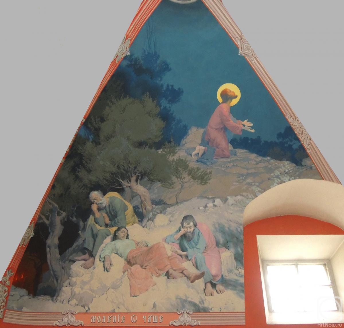 ��������� ����. ������� � ����