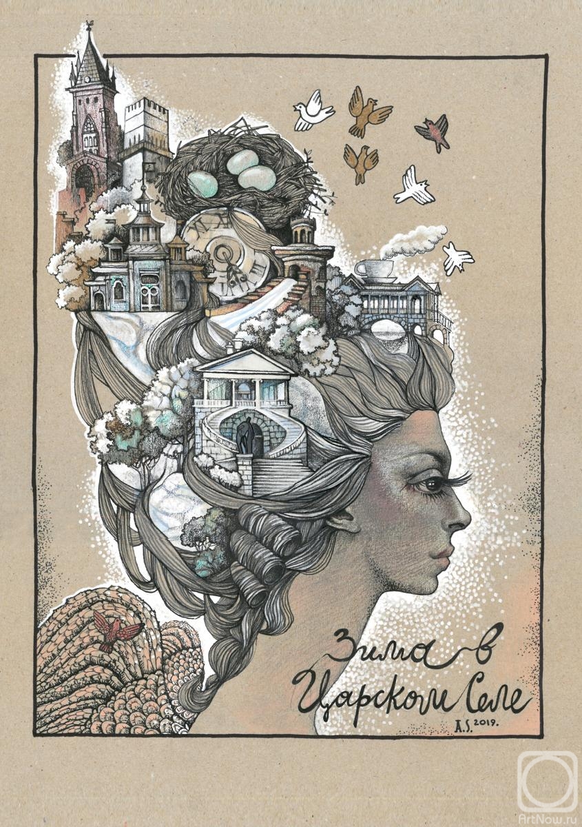 �������. ���������� ����������. ���� � ������� ����