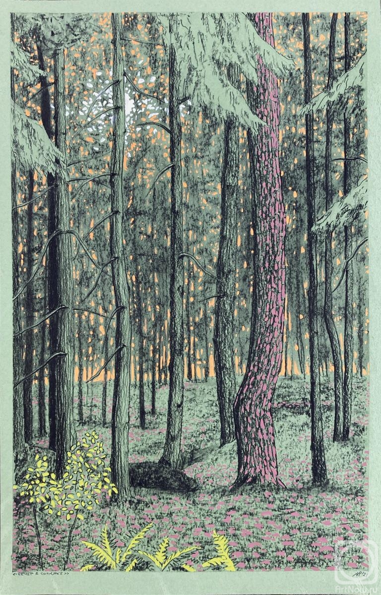 �������. ������� �����. ����� � �������