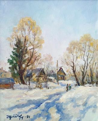 2021 Winter. Fedorenkov Yury