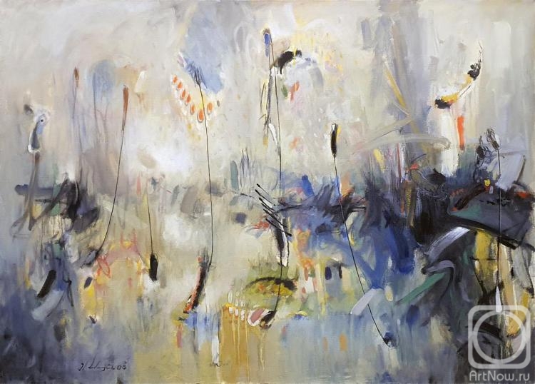 �������. ������� ����. ����� � �����