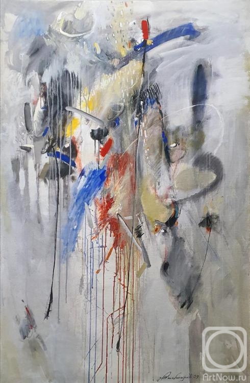 �������. ������� ����. ��������. ���������� �10