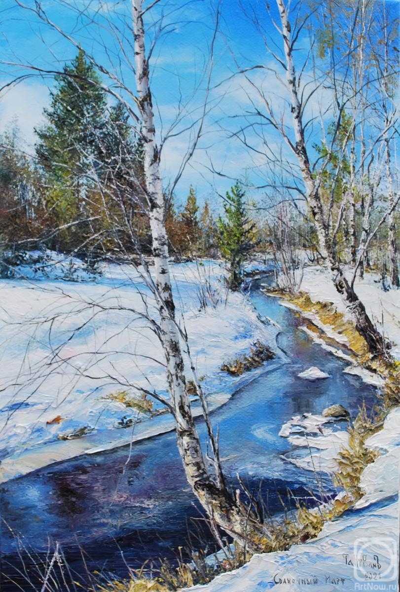 ������� ������ �� ������. ������ ����. ��������� ����