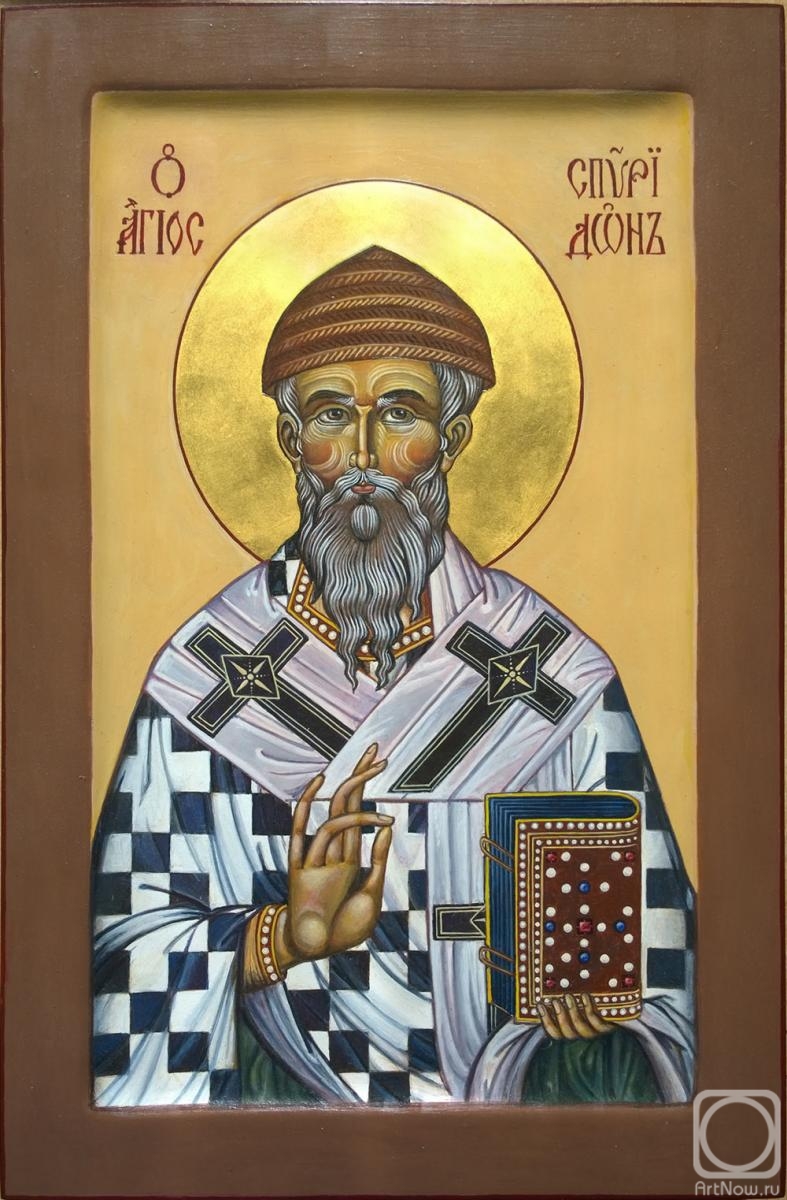 Ivanova Nadezhda. Icon of St. Spyridon Trimifuntsky