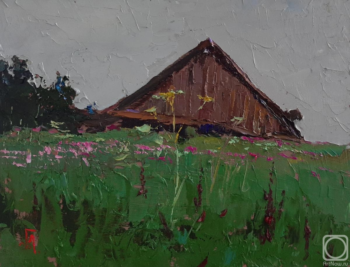 �������. ���������� �������. � �����